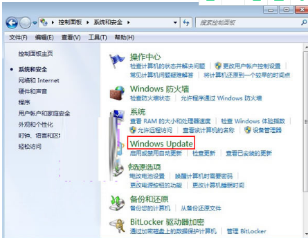 IE10浏览器不能安装怎么办？InternetExplorer10浏览器安装不了详细图文解决方法介绍