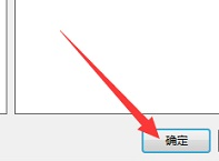 ie8/9下Activex控件无法加载的两种解决方法介绍