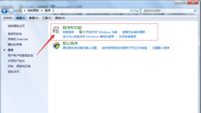 电脑怎么重装IE浏览器？重装IE浏览器方法教程介绍