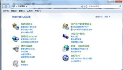 电脑怎么重装IE浏览器？重装IE浏览器方法教程介绍