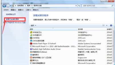 电脑怎么重装IE浏览器？重装IE浏览器方法教程介绍