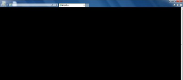 解决电脑打开IE浏览器闪黑色背景问题的方法介绍