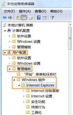 IE10浏览器无法记住网站的登陆账号和密码的解决方法介绍
