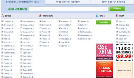 前端开发必备!12款浏览器兼容性测试工具推荐分享