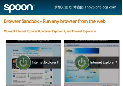 前端开发必备!12款浏览器兼容性测试工具推荐分享