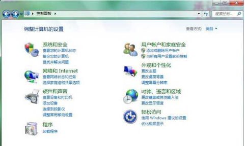 怎么样卸载IE10/IE11?两种方法教你快速卸载IE10/IE11