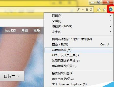 IE浏览器到底怎么设置迅雷下载和自带下载器相互切换?
