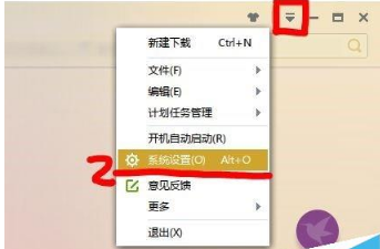 IE浏览器到底怎么设置迅雷下载和自带下载器相互切换?