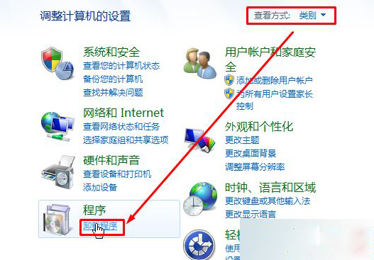 打开IE浏览器提示浏览器不支持js 导致部分功能缺失的故障原因及解决方法介绍