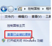 打开IE浏览器提示浏览器不支持js 导致部分功能缺失的故障原因及解决方法介绍