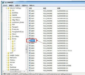两种禁止系统自带的IE浏览器的下载功能的方法介绍