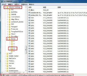 两种禁止系统自带的IE浏览器的下载功能的方法介绍