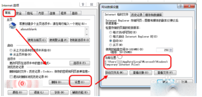 IE文件下载到99%就停了该怎么办?解决这个问题的办法介绍