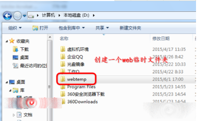 IE文件下载到99%就停了该怎么办?解决这个问题的办法介绍