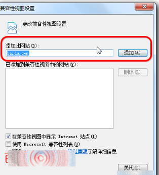 IE文件下载到99%就停了该怎么办?解决这个问题的办法介绍