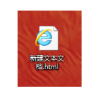 IE浏览器去广告图文教程介绍