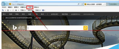 IE浏览器卡死提示是否停止运行此脚本的解决办法介绍