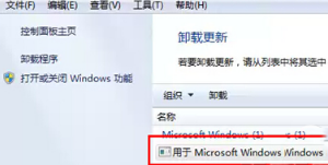 双击ie浏览器打不开到底怎么办？双击ie浏览器没反应的原因和解决方法介绍