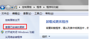 双击ie浏览器打不开到底怎么办?双击ie浏览器没反应的原因和解决方法介绍