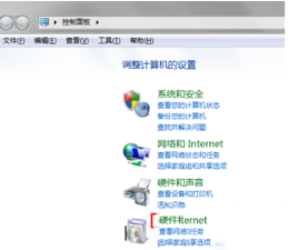 双击ie浏览器打不开到底怎么办?双击ie浏览器没反应的原因和解决方法介绍