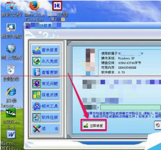 IE浏览器上面的搜索框不见了怎么办?搜索框不见了解决办法介绍