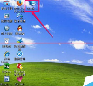 IE浏览器上面的搜索框不见了怎么办?搜索框不见了解决办法介绍
