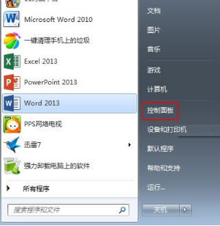 不想卸载到底怎么禁用自带IE浏览器？