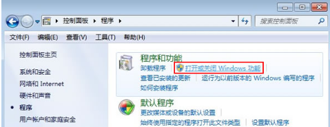 不想卸载到底怎么禁用自带IE浏览器？