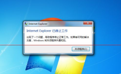 怎样解决ie停止工作？IE已停止工作报错的详细解决办法介绍