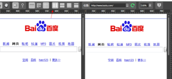 ie兼容性测试不用IE Test依然可以办到！