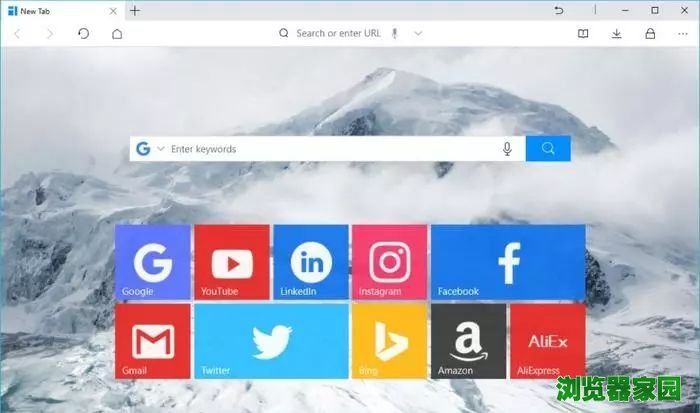 2018最流行的浏览器排行榜前10