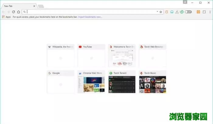 2018最流行的浏览器排行榜前10