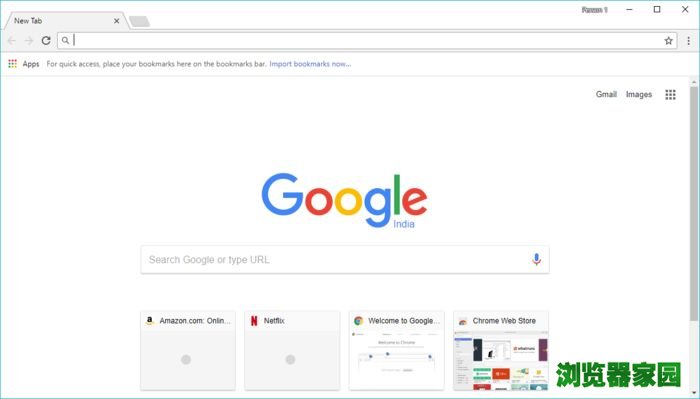 2018最流行的浏览器排行榜前10