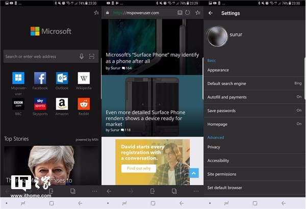 微软Edge浏览器安卓测试版更新 家长控制可限制子女浏览网页！