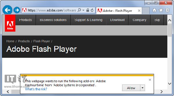 恼火Flash IE/Chrome等怎么设置点击播放?