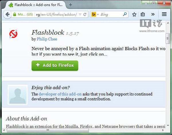 恼火Flash IE/Chrome等怎么设置点击播放?