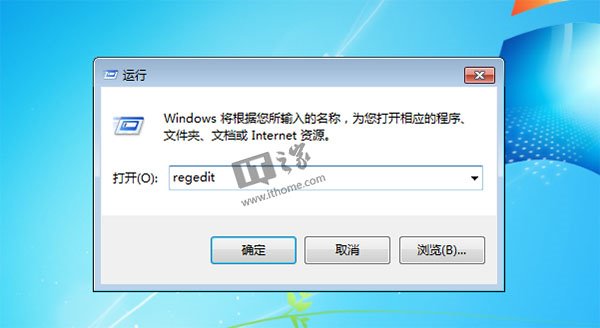 不得不用IE8/9/10?微软亲授屏蔽IE11更新提示方法介绍