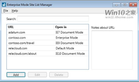 微软补丁日 IE浏览器将会有哪些变化？