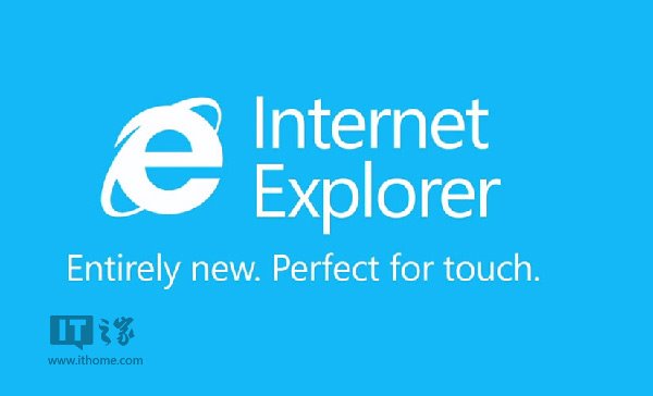 IE11为什么功不可没？微软称其提高40%网络安全