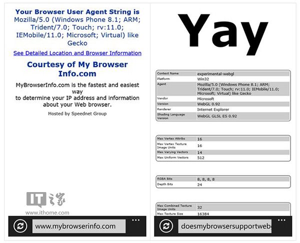 图文揭晓WP8.1 IE11浏览器!
