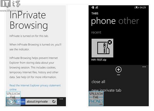 玩转WP8.1版IE11!无痕浏览、标签页同步了