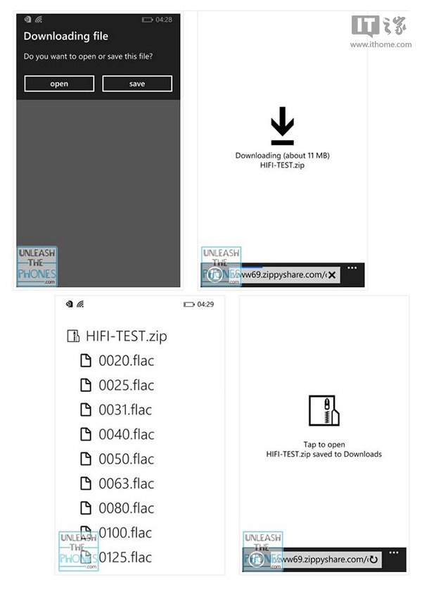 玩转WP8.1版IE11！无痕浏览、标签页同步了