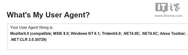 IE11企业模式如此优秀 微软:你,用了没?
