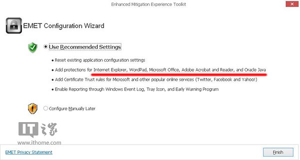IE零日攻击已确认 微软公布防护措施