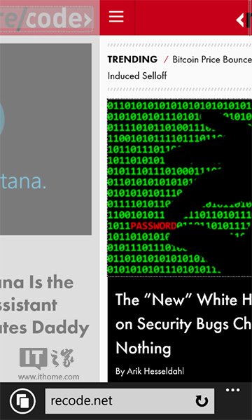 微软有没有吹捧?WP8.1 IE11新特性说明