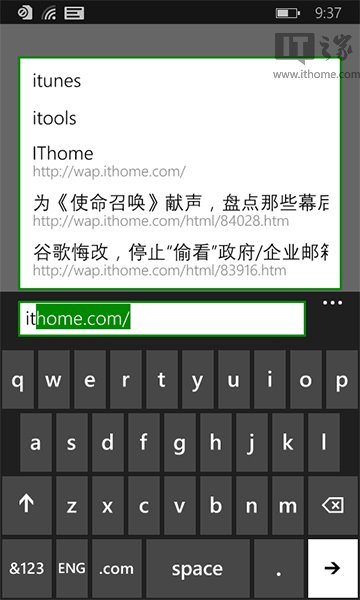 微软有没有吹捧?WP8.1 IE11新特性说明