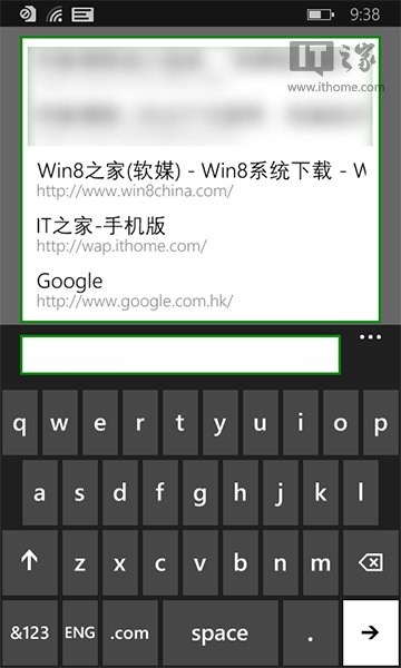 微软有没有吹捧?WP8.1 IE11新特性说明