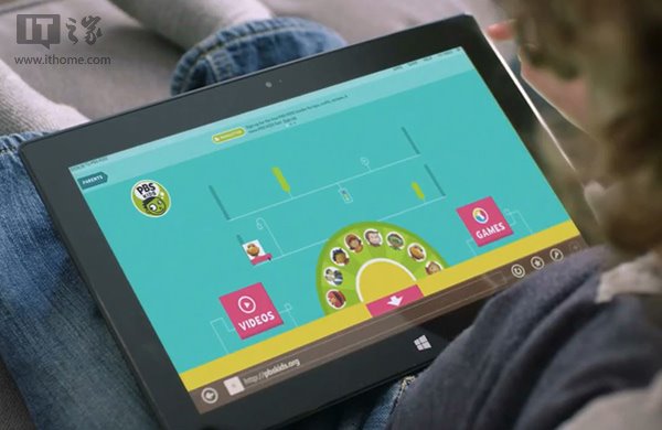 微软新广告IE11触及世界,萌宝宝将也会自学!