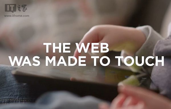 微软新广告IE11触及世界，萌宝宝将也会自学！