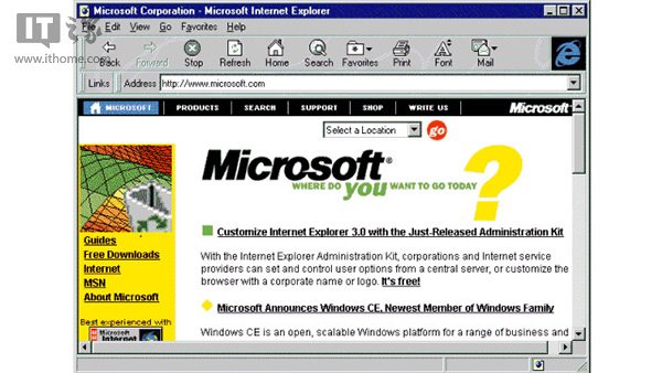 开发者称微软偷窃了我的想法 之后赚了大钱！